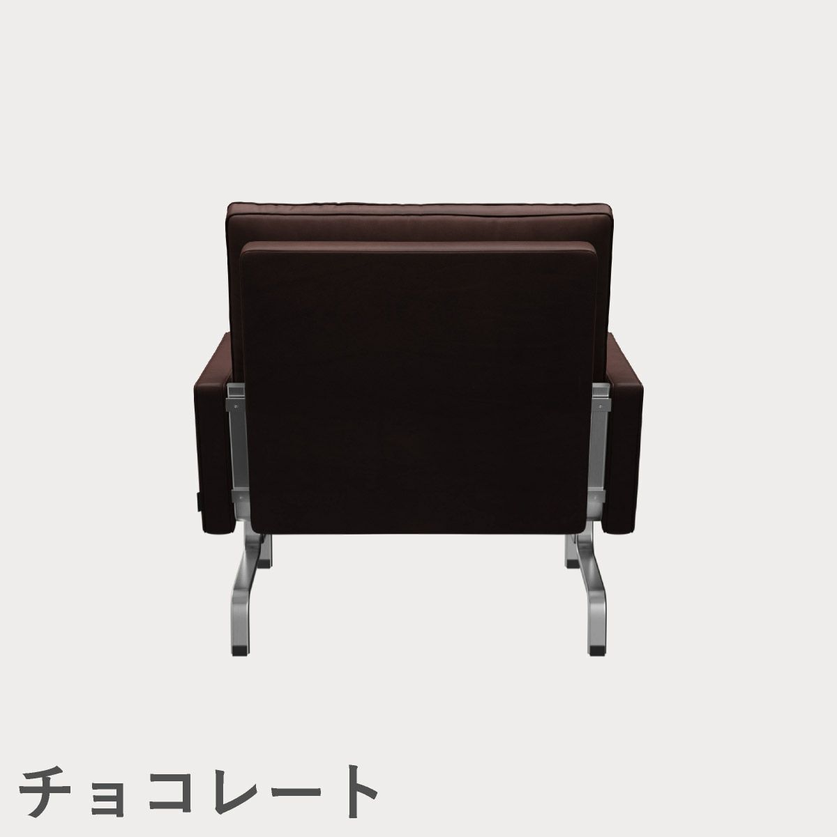 FRITZ HANSEN（フリッツ・ハンセン）PK31 ラウンジチェア / CATEGORY5