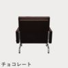 FRITZ HANSEN（フリッツ・ハンセン）PK31 ラウンジチェア / CATEGORY5