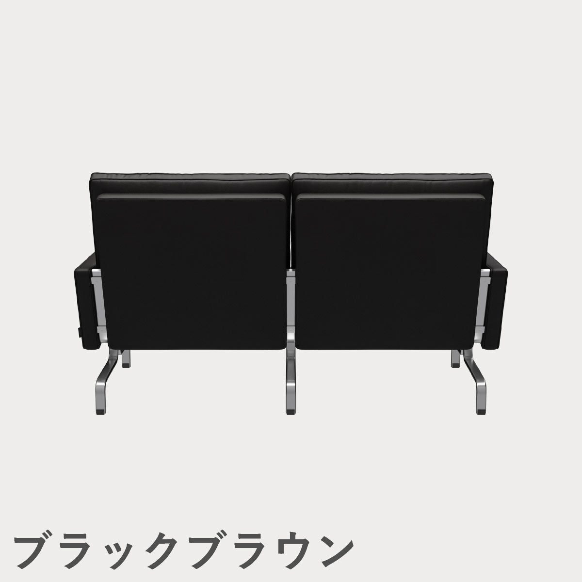 FRITZ HANSEN（フリッツ・ハンセン）PK31/2 ソファ2シーター / CATEGORY4