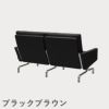 FRITZ HANSEN（フリッツ・ハンセン）PK31/2 ソファ2シーター / CATEGORY4