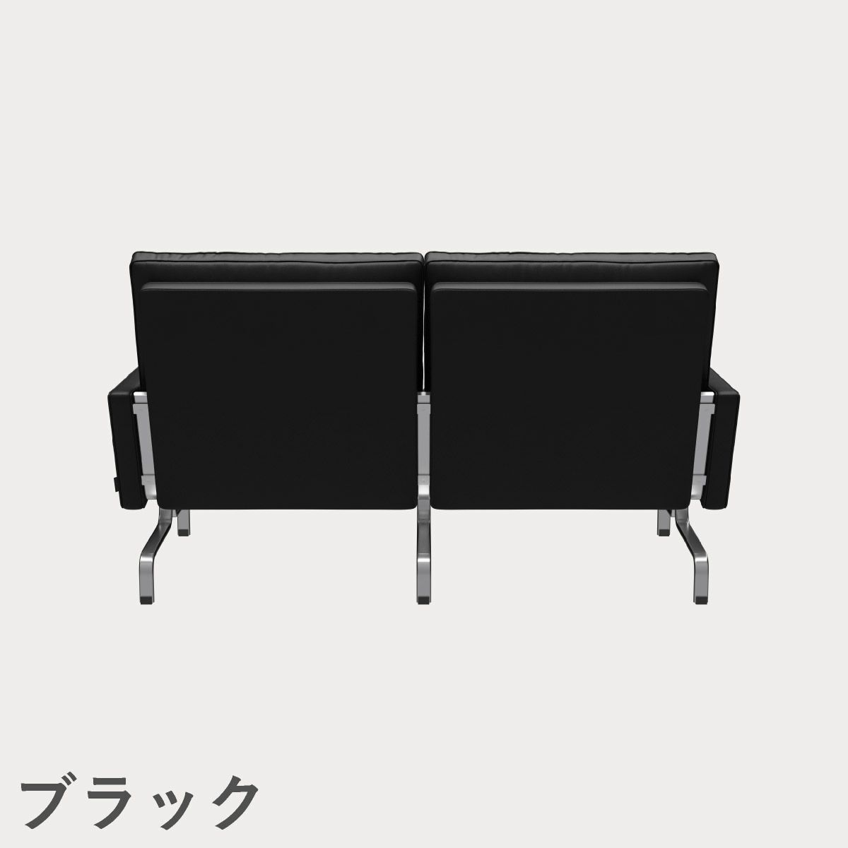 FRITZ HANSEN（フリッツ・ハンセン）PK31/2 ソファ2シーター / CATEGORY4