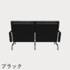 FRITZ HANSEN（フリッツ・ハンセン）PK31/2 ソファ2シーター / CATEGORY4