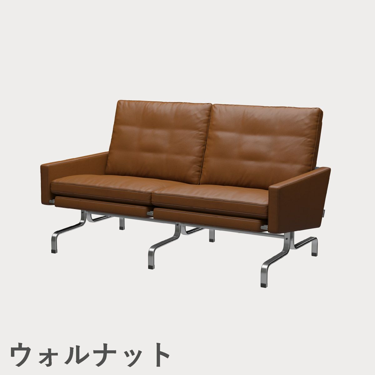 FRITZ HANSEN（フリッツ・ハンセン）PK31/2 ソファ2シーター / CATEGORY4