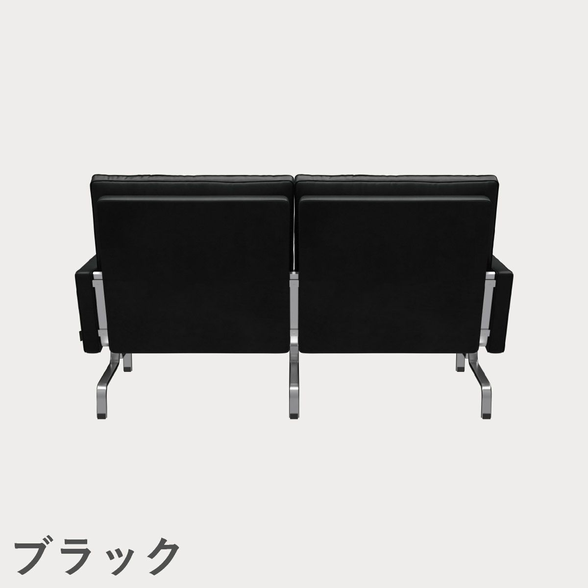 FRITZ HANSEN（フリッツ・ハンセン）PK31/2 ソファ2シーター / CATEGORY5