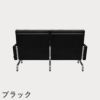 FRITZ HANSEN（フリッツ・ハンセン）PK31/2 ソファ2シーター / CATEGORY5
