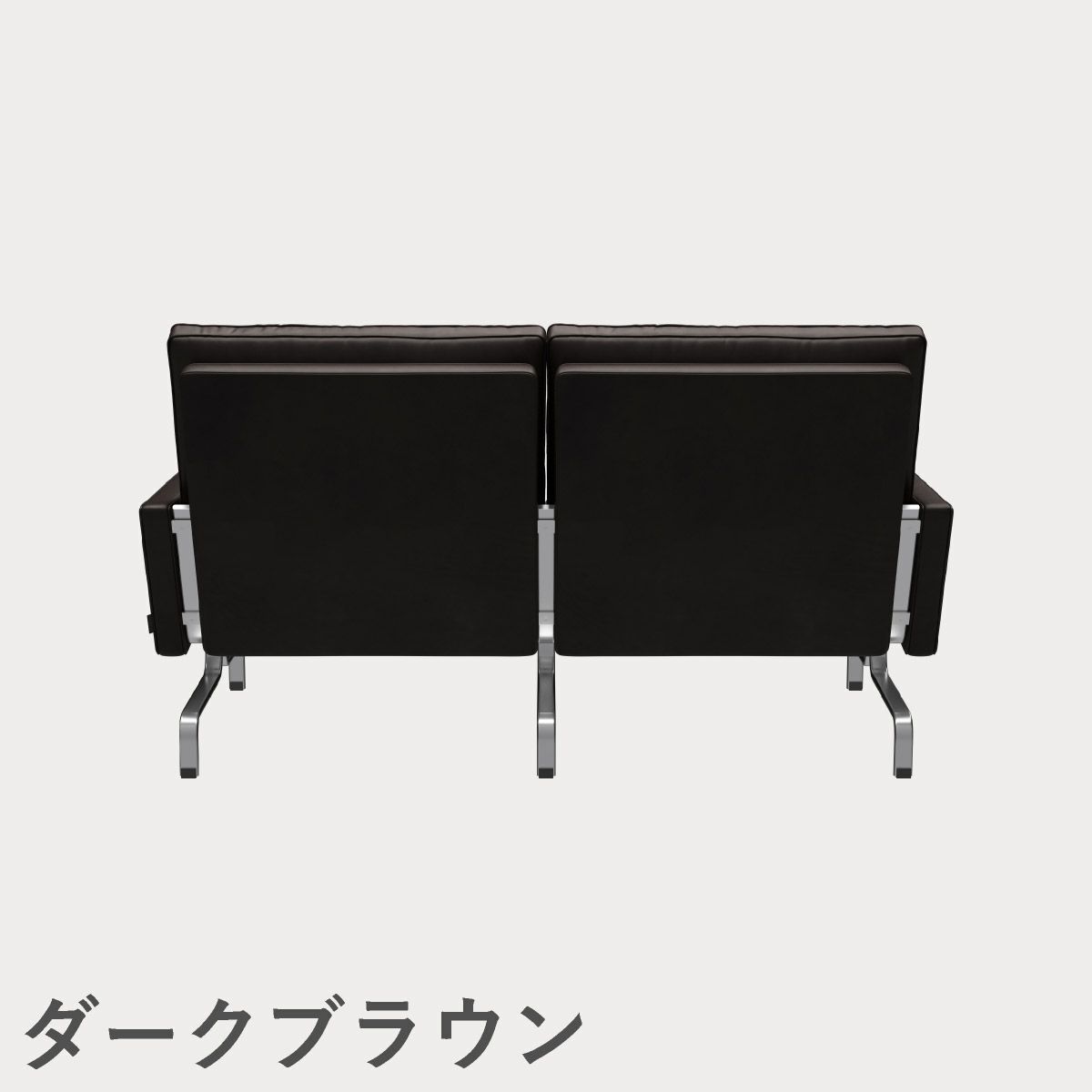 FRITZ HANSEN（フリッツ・ハンセン）PK31/2 ソファ2シーター / CATEGORY5