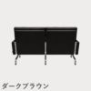 FRITZ HANSEN（フリッツ・ハンセン）PK31/2 ソファ2シーター / CATEGORY5