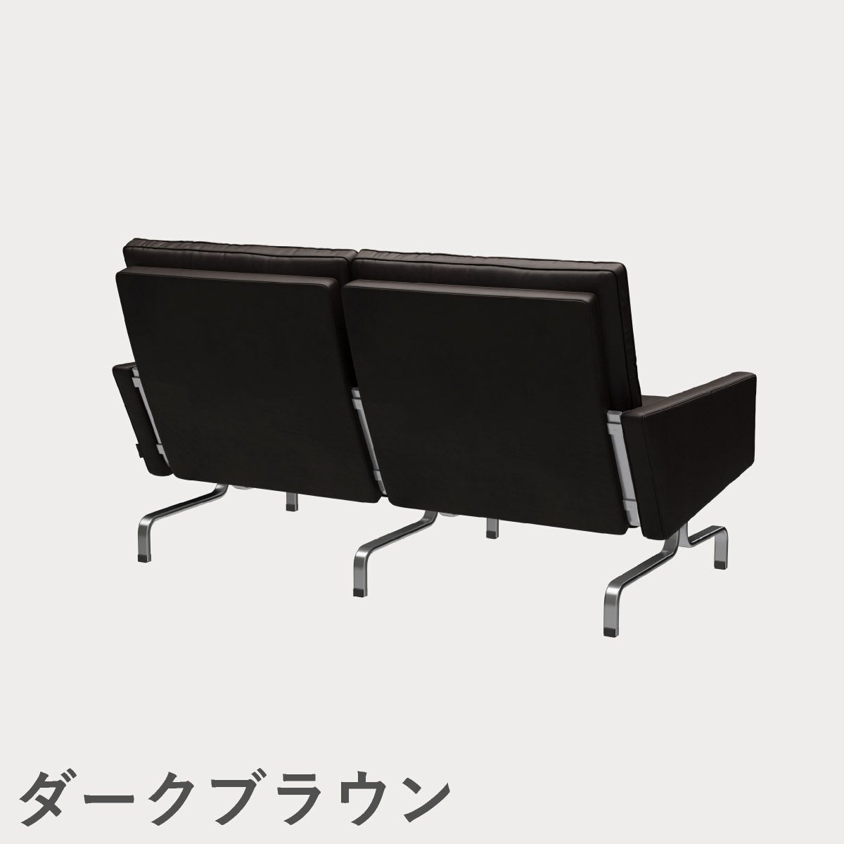 FRITZ HANSEN（フリッツ・ハンセン）PK31/2 ソファ2シーター / CATEGORY5