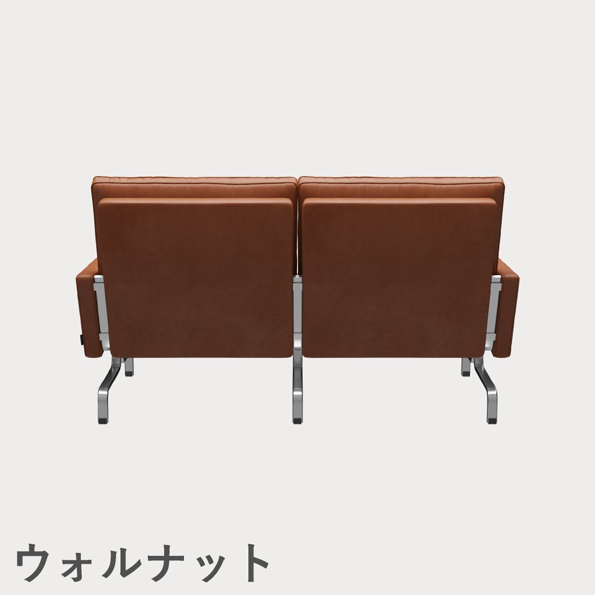 FRITZ HANSEN（フリッツ・ハンセン）PK31/2 ソファ2シーター / CATEGORY5