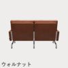 FRITZ HANSEN（フリッツ・ハンセン）PK31/2 ソファ2シーター / CATEGORY5