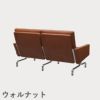 FRITZ HANSEN（フリッツ・ハンセン）PK31/2 ソファ2シーター / CATEGORY5