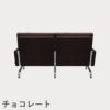 FRITZ HANSEN（フリッツ・ハンセン）PK31/2 ソファ2シーター / CATEGORY5