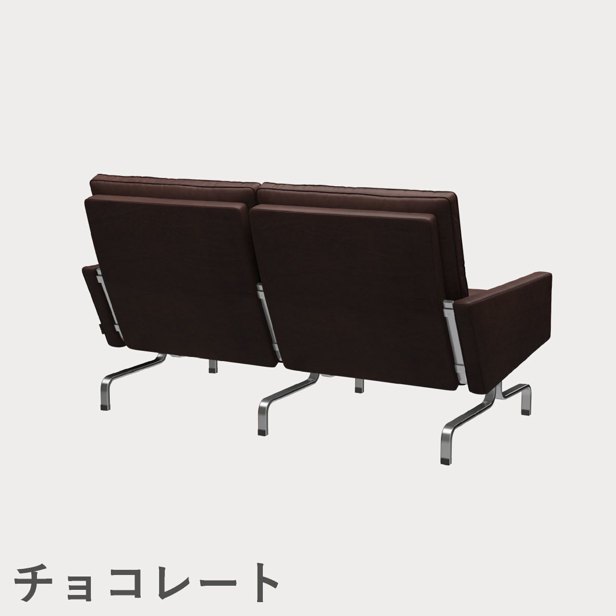 FRITZ HANSEN（フリッツ・ハンセン）PK31/2 ソファ2シーター / CATEGORY5