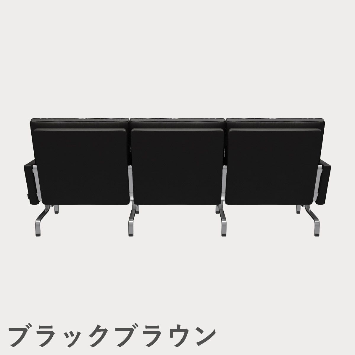 FRITZ HANSEN（フリッツ・ハンセン）PK31/3 ソファ3シーター / CATEGORY4