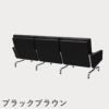 FRITZ HANSEN（フリッツ・ハンセン）PK31/3 ソファ3シーター / CATEGORY4