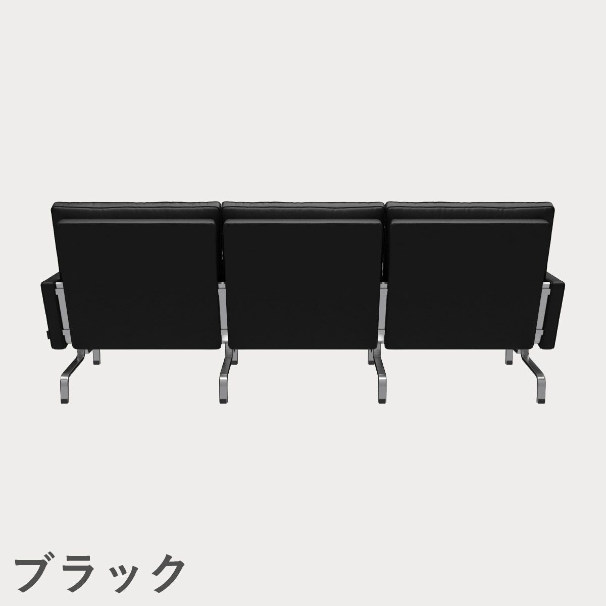 FRITZ HANSEN（フリッツ・ハンセン）PK31/3 ソファ3シーター / CATEGORY4