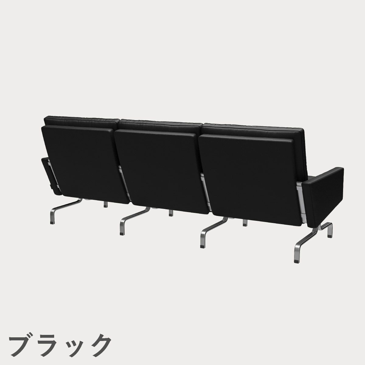 FRITZ HANSEN（フリッツ・ハンセン）PK31/3 ソファ3シーター / CATEGORY4