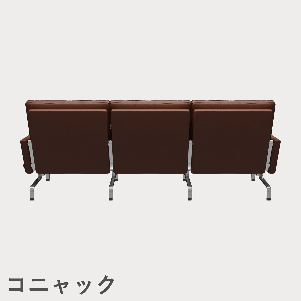 FRITZ HANSEN（フリッツ・ハンセン）PK31/3 ソファ3シーター / CATEGORY4