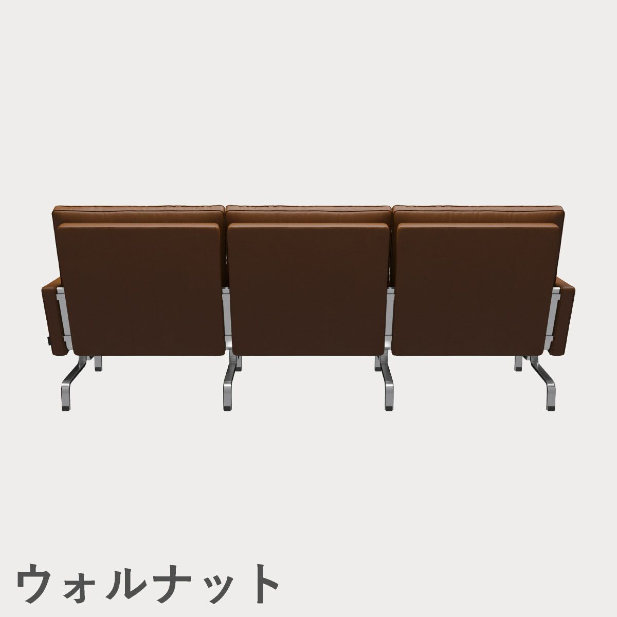 FRITZ HANSEN（フリッツ・ハンセン）PK31/3 ソファ3シーター / CATEGORY4