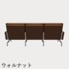 FRITZ HANSEN（フリッツ・ハンセン）PK31/3 ソファ3シーター / CATEGORY4