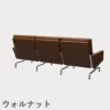 FRITZ HANSEN（フリッツ・ハンセン）PK31/3 ソファ3シーター / CATEGORY4