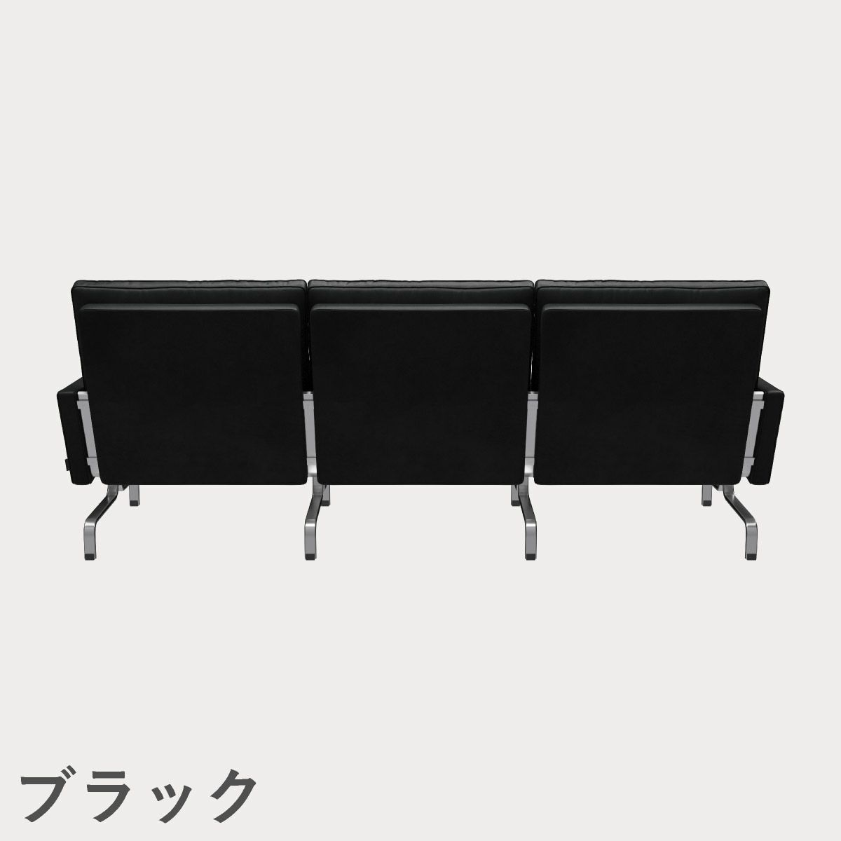 FRITZ HANSEN（フリッツ・ハンセン）PK31/3 ソファ3シーター / CATEGORY5