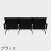 FRITZ HANSEN（フリッツ・ハンセン）PK31/3 ソファ3シーター / CATEGORY5