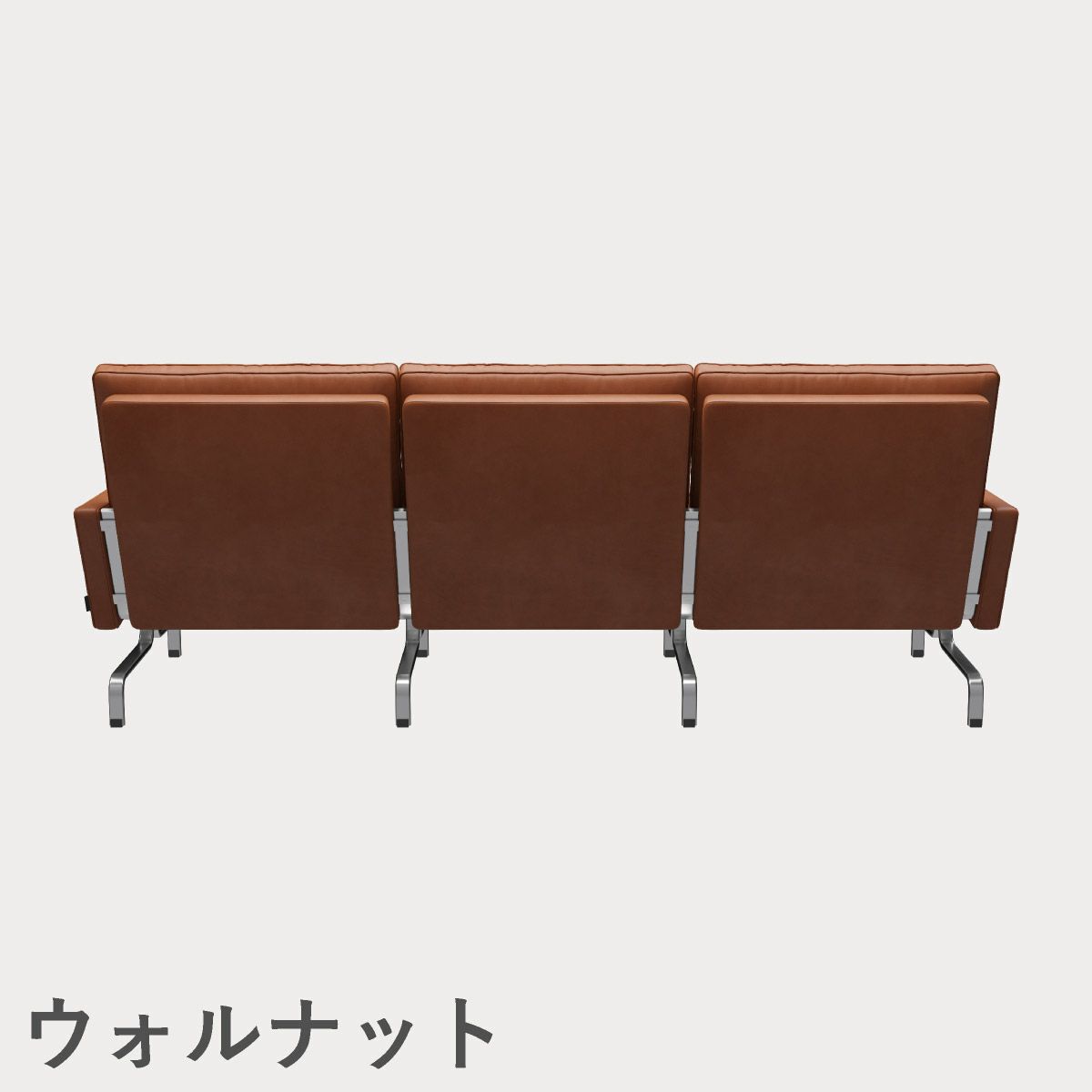 FRITZ HANSEN（フリッツ・ハンセン）PK31/3 ソファ3シーター / CATEGORY5