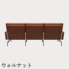 FRITZ HANSEN（フリッツ・ハンセン）PK31/3 ソファ3シーター / CATEGORY5