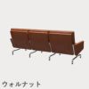 FRITZ HANSEN（フリッツ・ハンセン）PK31/3 ソファ3シーター / CATEGORY5