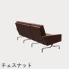 FRITZ HANSEN（フリッツ・ハンセン）PK31/3 ソファ3シーター / CATEGORY5