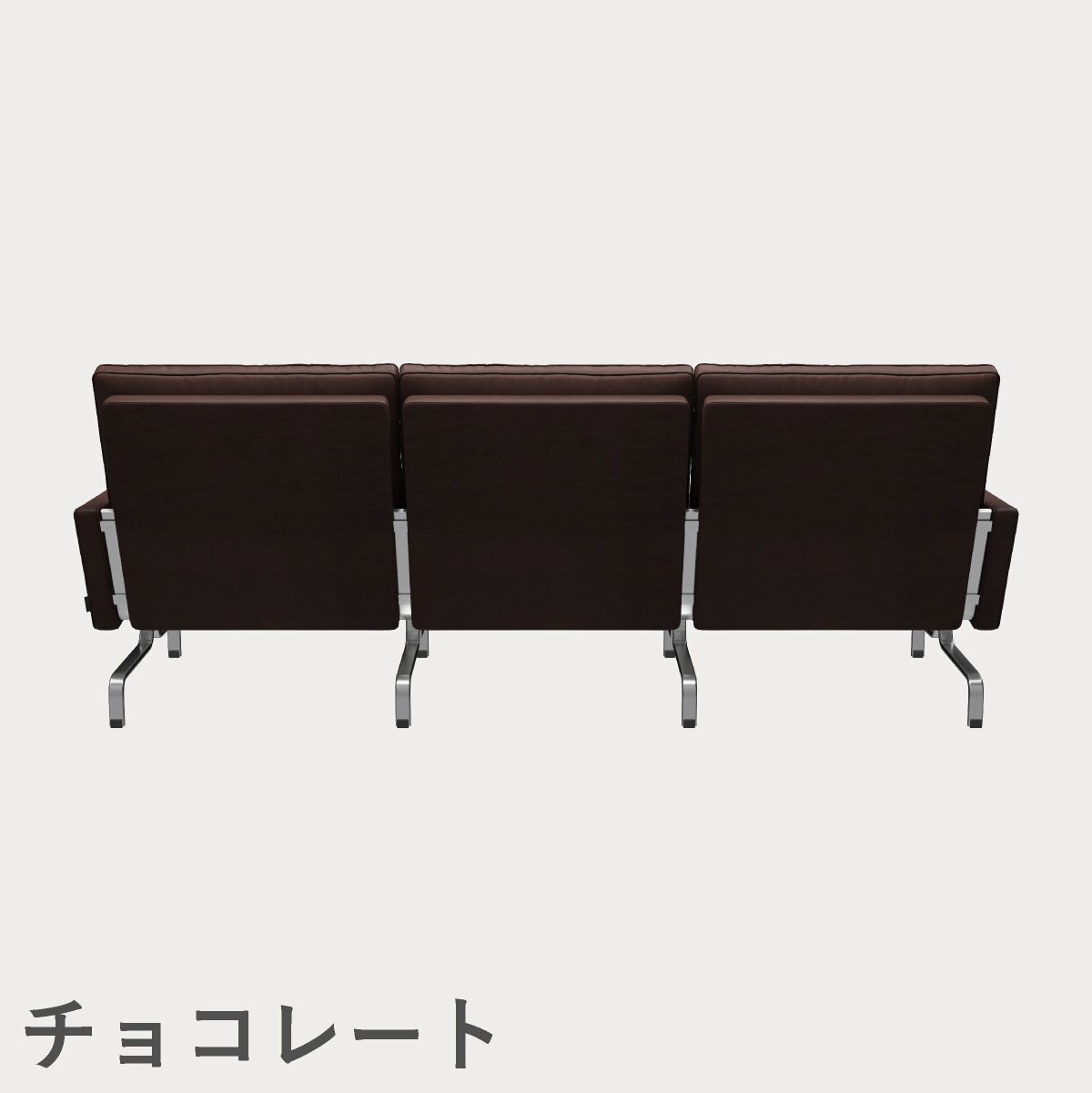 FRITZ HANSEN（フリッツ・ハンセン）PK31/3 ソファ3シーター / CATEGORY5