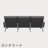 FRITZ HANSEN（フリッツ・ハンセン）PK31/3 ソファ3シーター / CATEGORY5