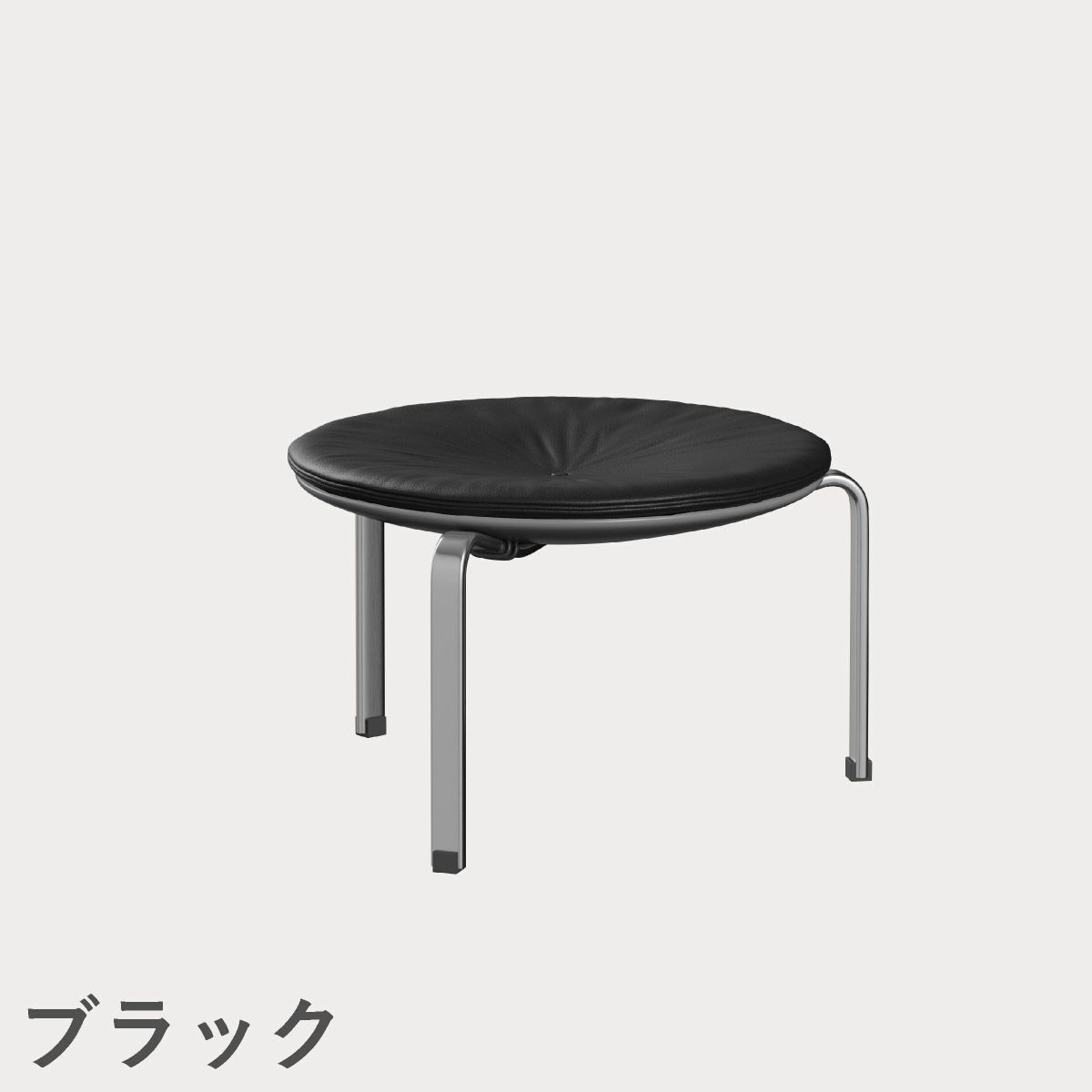 FRITZ HANSEN（フリッツ・ハンセン）PK33 スツール / CATEGORY4