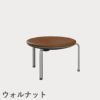 FRITZ HANSEN（フリッツ・ハンセン）PK33 スツール / CATEGORY4