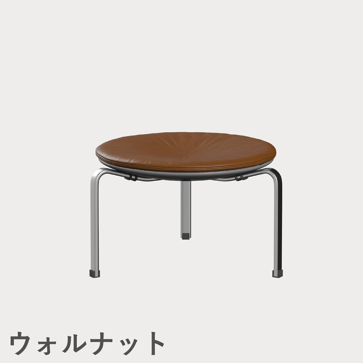 FRITZ HANSEN（フリッツ・ハンセン）PK33 スツール / CATEGORY4