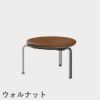 FRITZ HANSEN（フリッツ・ハンセン）PK33 スツール / CATEGORY4