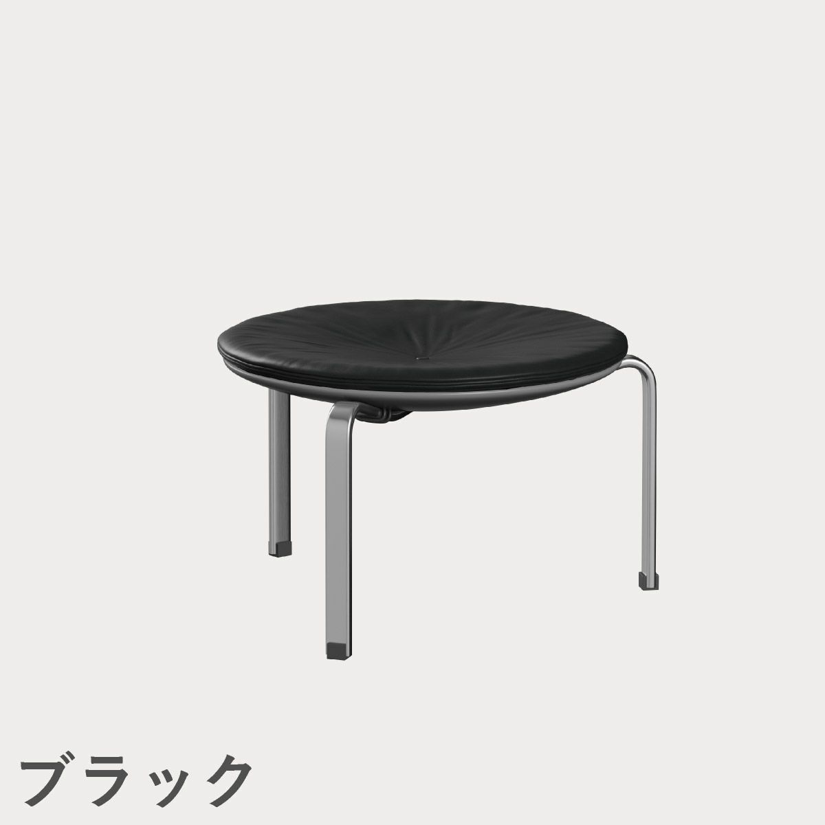 FRITZ HANSEN（フリッツ・ハンセン）PK33 スツール / CATEGORY5