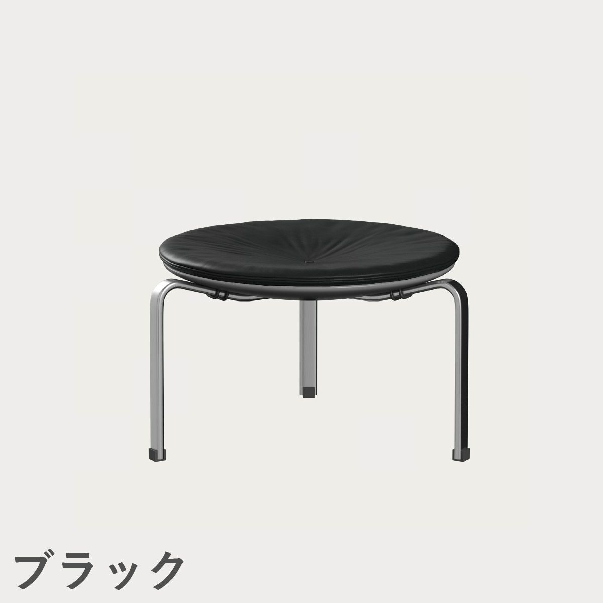 FRITZ HANSEN（フリッツ・ハンセン）PK33 スツール / CATEGORY5