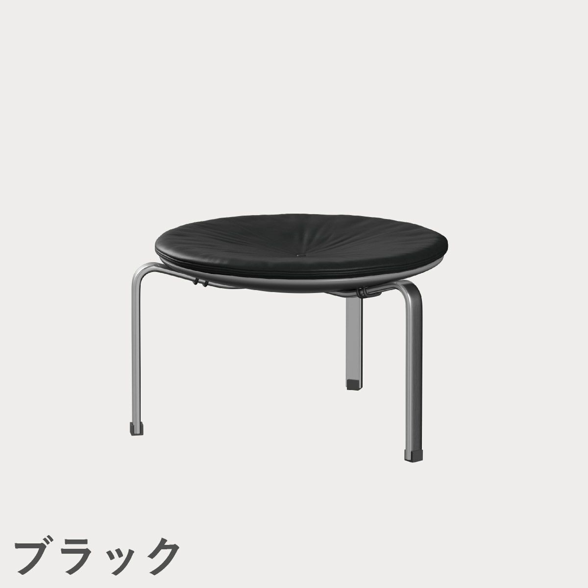 FRITZ HANSEN（フリッツ・ハンセン）PK33 スツール / CATEGORY5