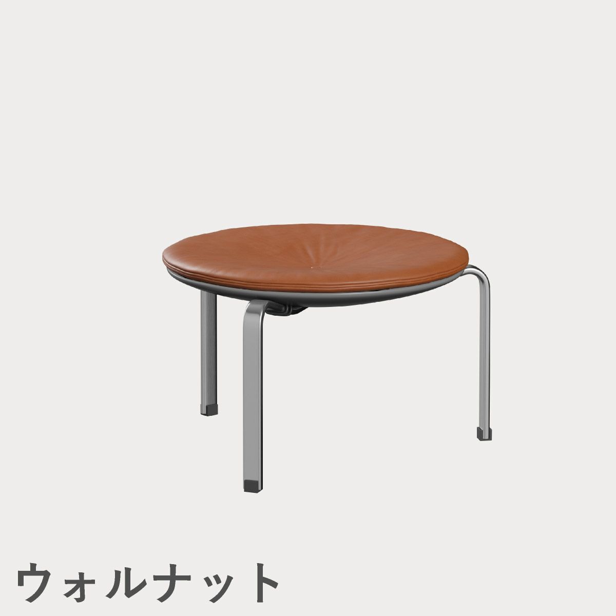 FRITZ HANSEN（フリッツ・ハンセン）PK33 スツール / CATEGORY5