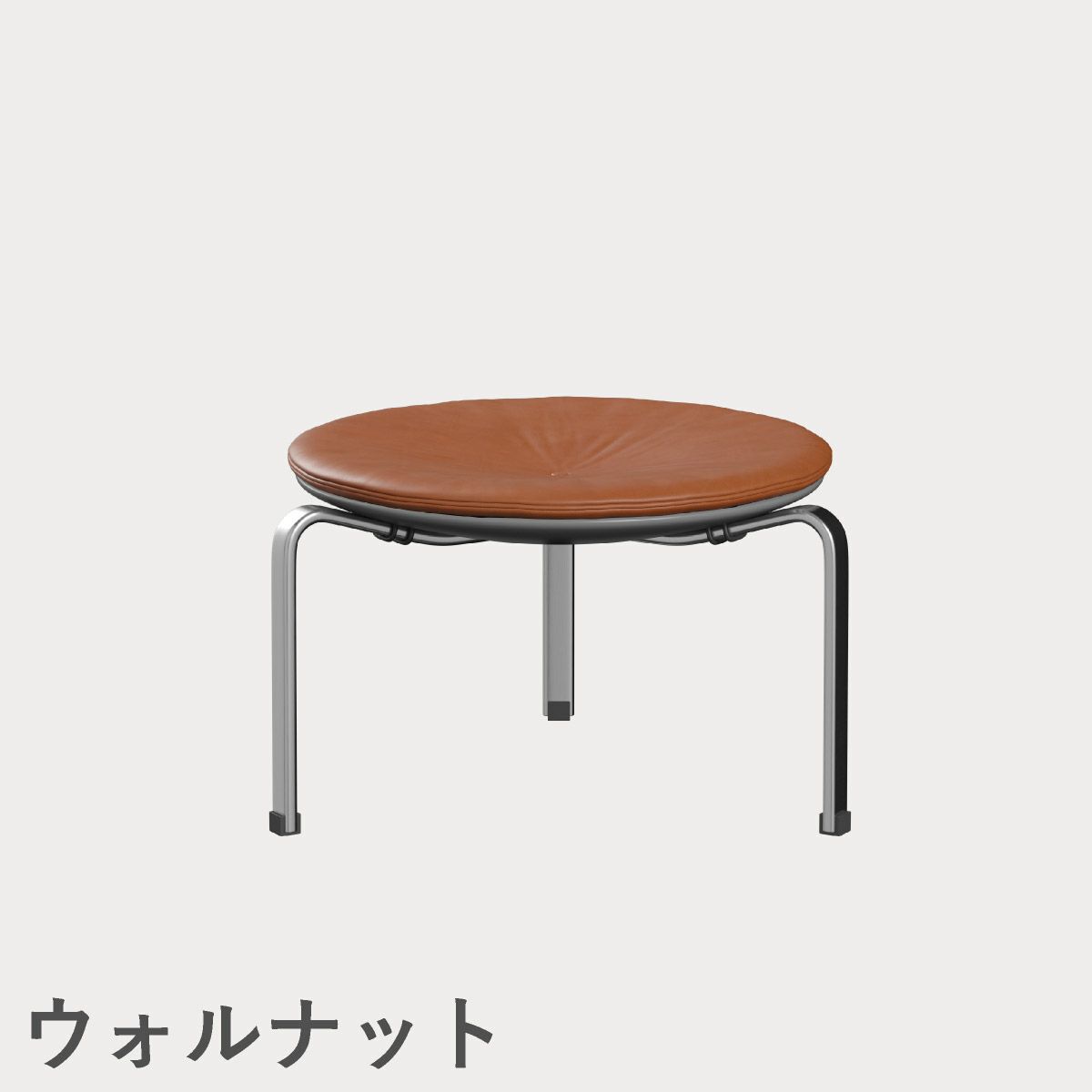 FRITZ HANSEN（フリッツ・ハンセン）PK33 スツール / CATEGORY5