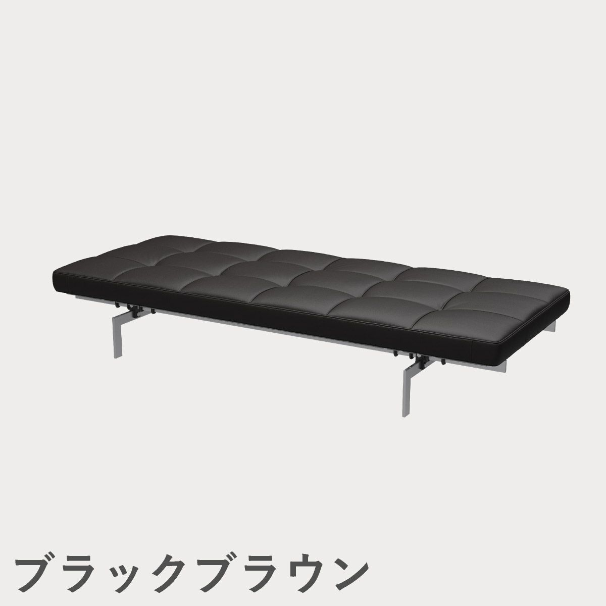 FRITZ HANSEN（フリッツ・ハンセン）PK80 デイベッド / CATEGORY4