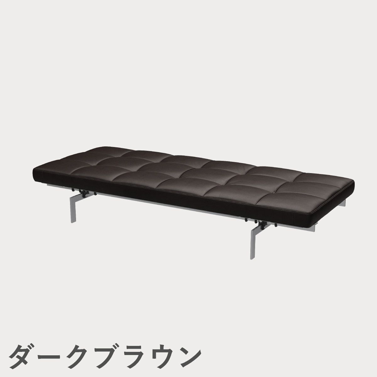 FRITZ HANSEN（フリッツ・ハンセン）PK80 デイベッド / CATEGORY5