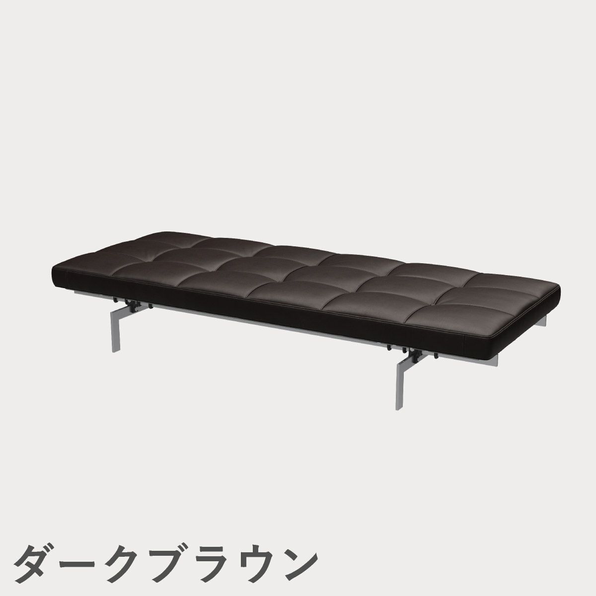 FRITZ HANSEN（フリッツ・ハンセン）PK80 デイベッド / CATEGORY5