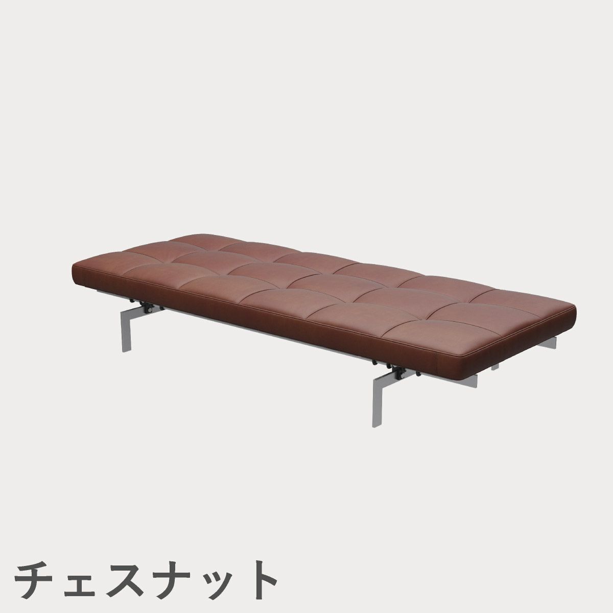 FRITZ HANSEN（フリッツ・ハンセン）PK80 デイベッド / CATEGORY5