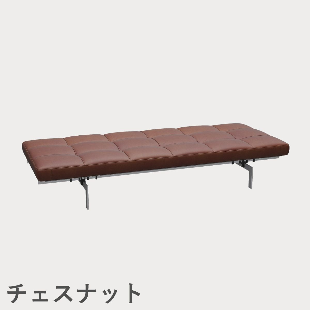 FRITZ HANSEN（フリッツ・ハンセン）PK80 デイベッド / CATEGORY5