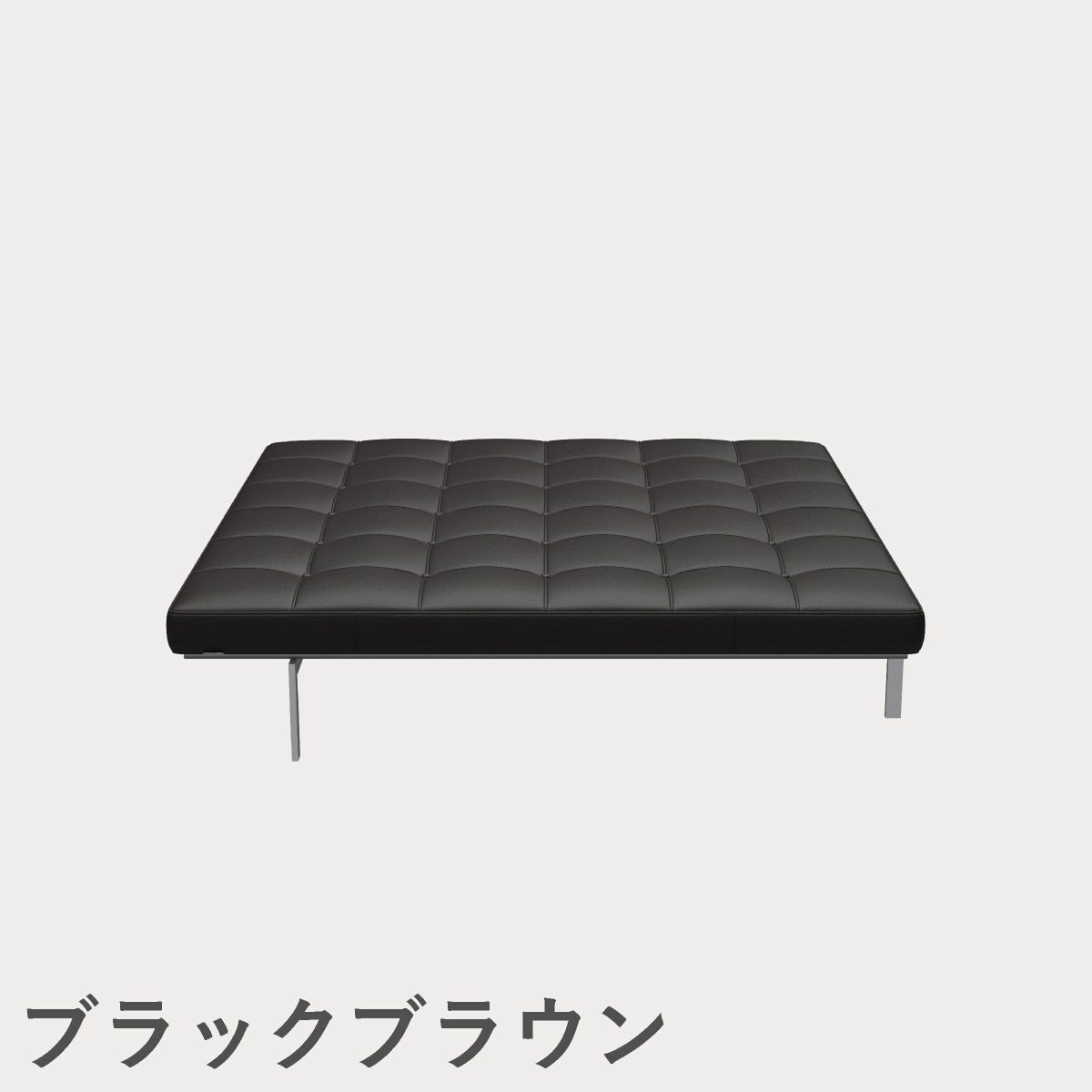 FRITZ HANSEN（フリッツ・ハンセン）PK81 デイベッド / CATEGORY4