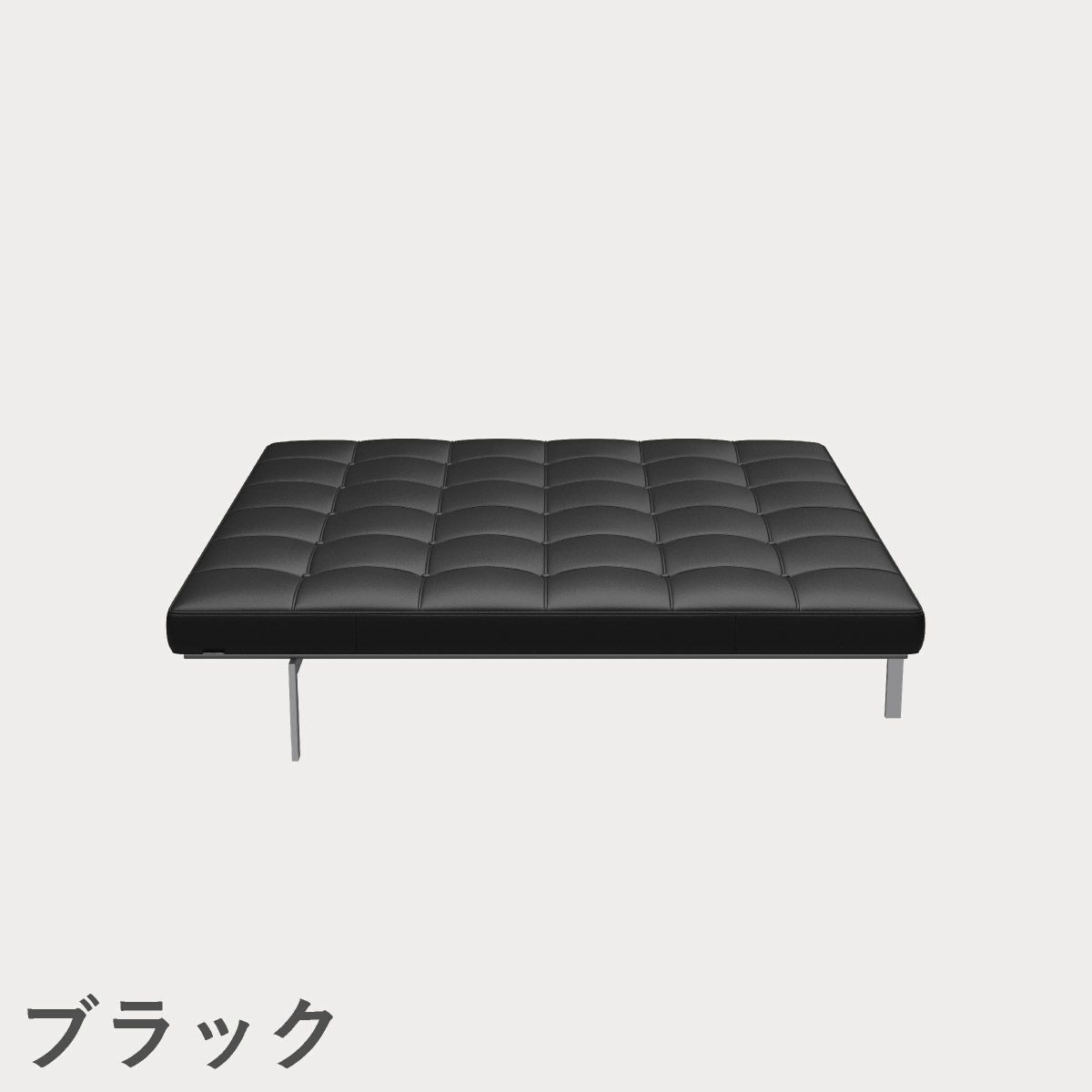 FRITZ HANSEN（フリッツ・ハンセン）PK81 デイベッド / CATEGORY4