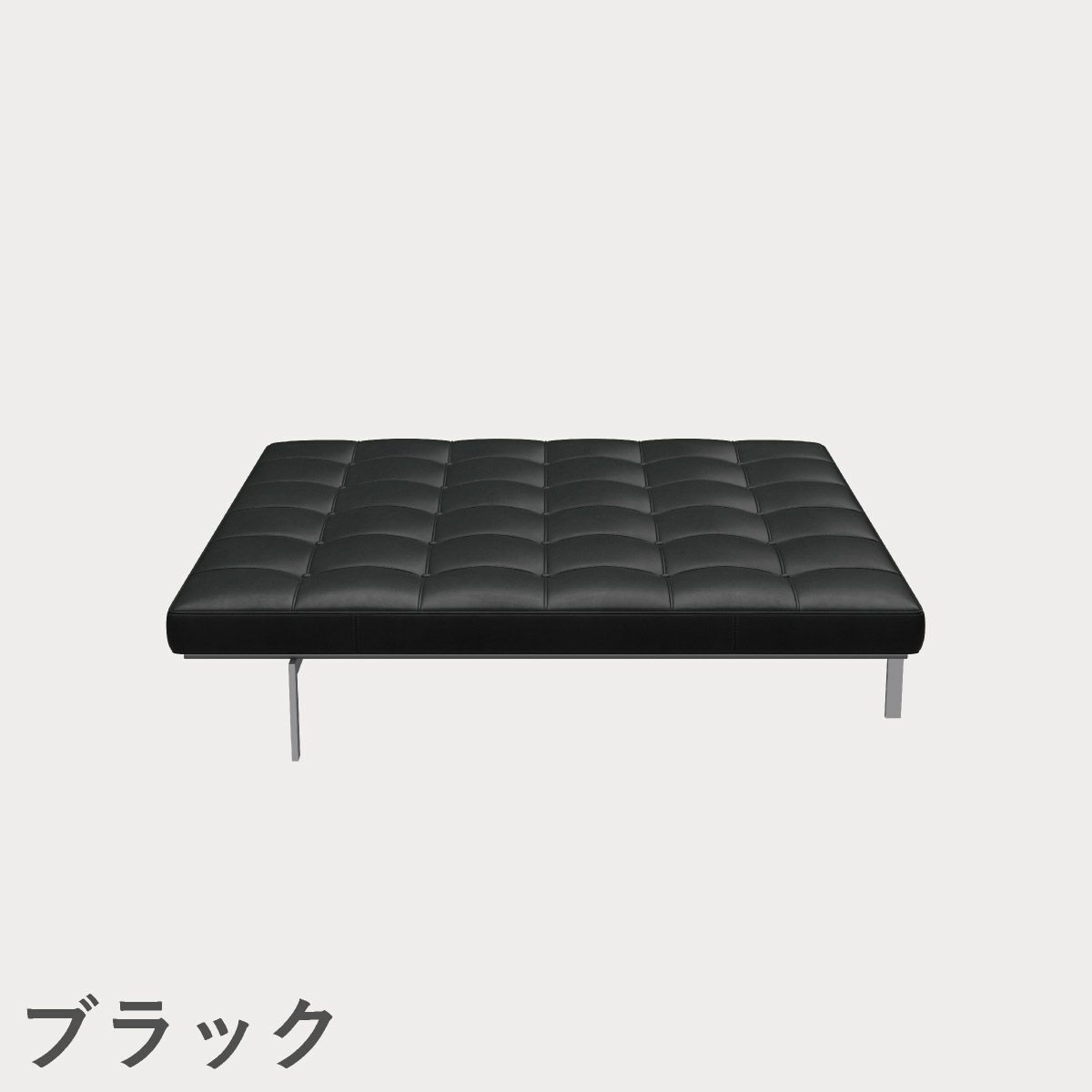 FRITZ HANSEN（フリッツ・ハンセン）PK81 デイベッド / CATEGORY5